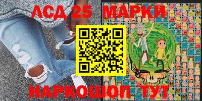 дистиллят марихуана Бугуруслан