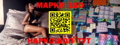 дистиллят марихуана Бугуруслан