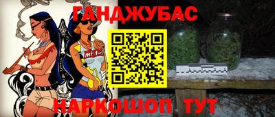 прущая мука Бузулук