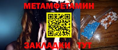 дистиллят марихуана Бугуруслан