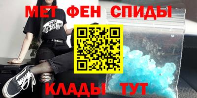 прущий лед Волжск
