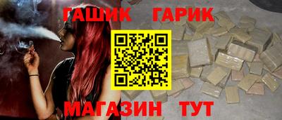 дистиллят марихуана Бугуруслан