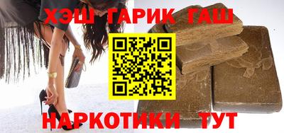 прущий лед Волжск