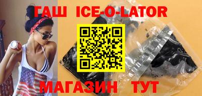 прущая мука Бузулук