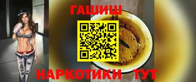 дистиллят марихуана Бугуруслан